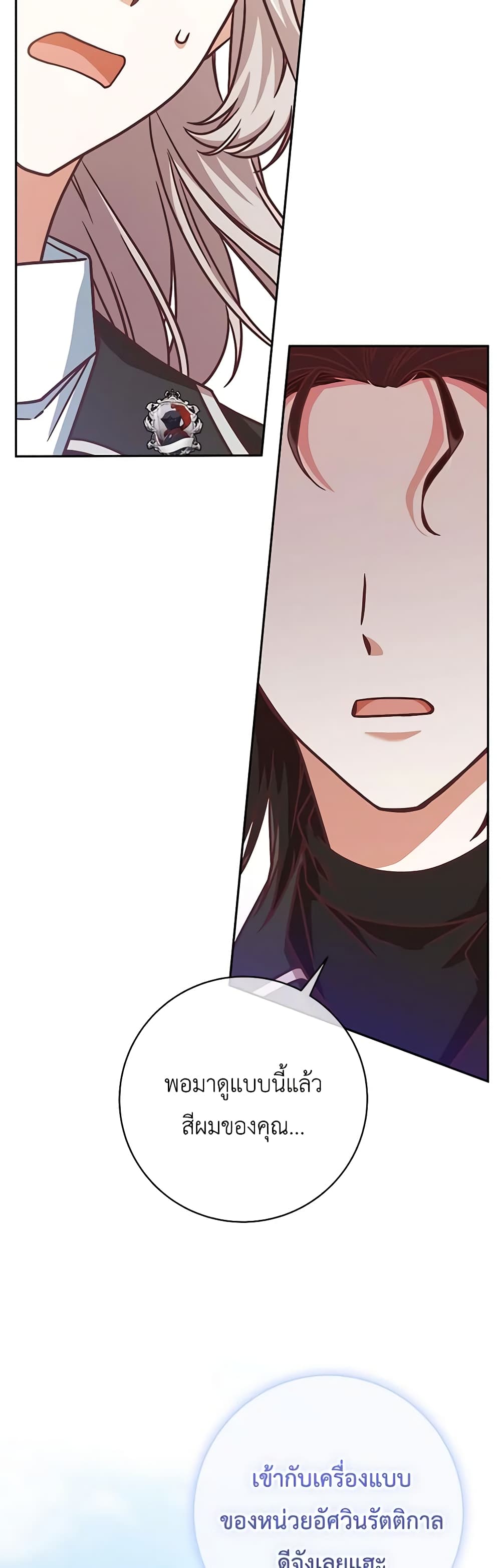 0050