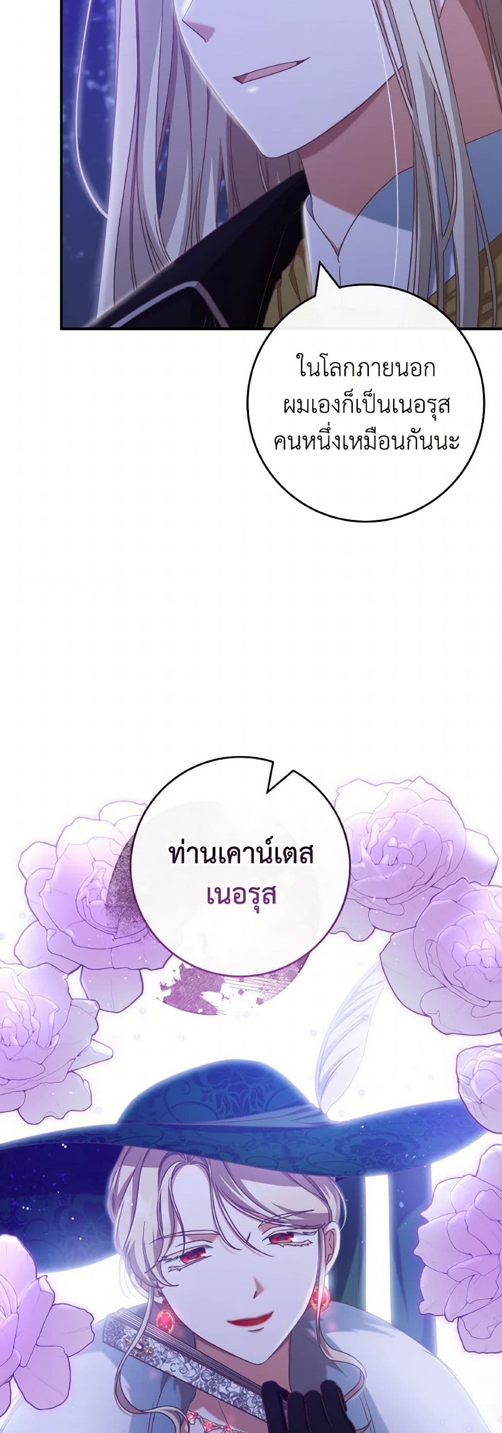 0004