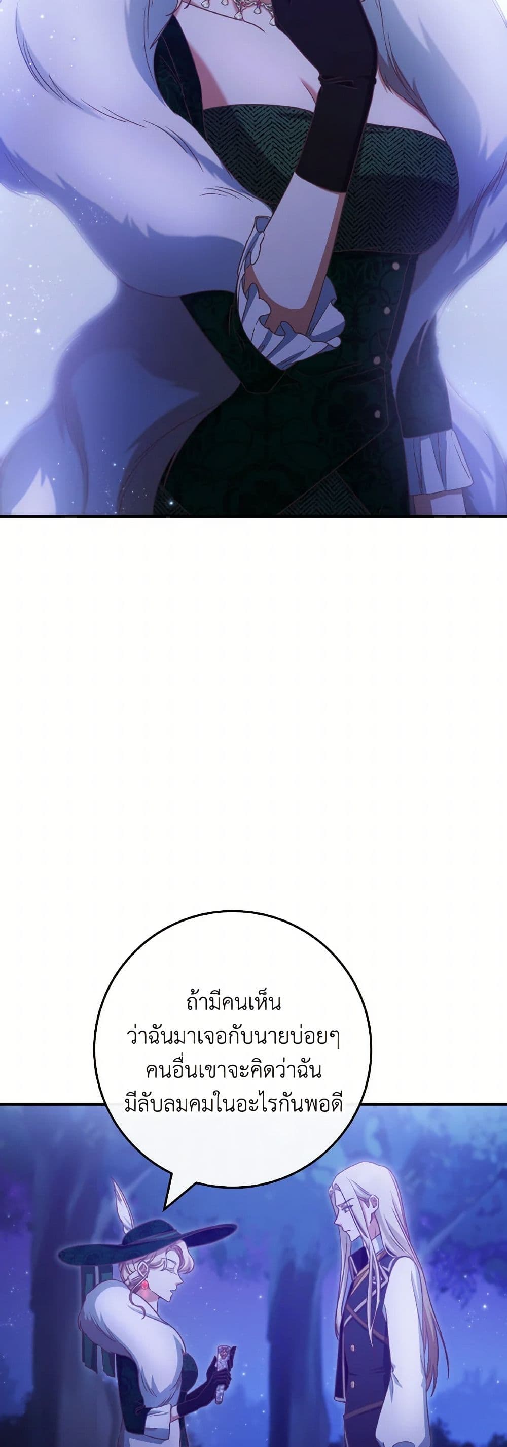 0005