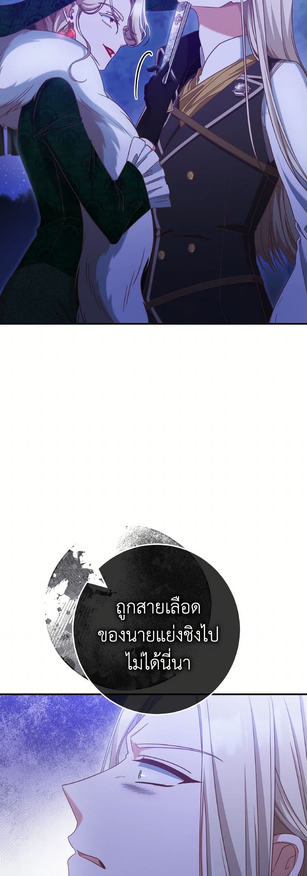 0011