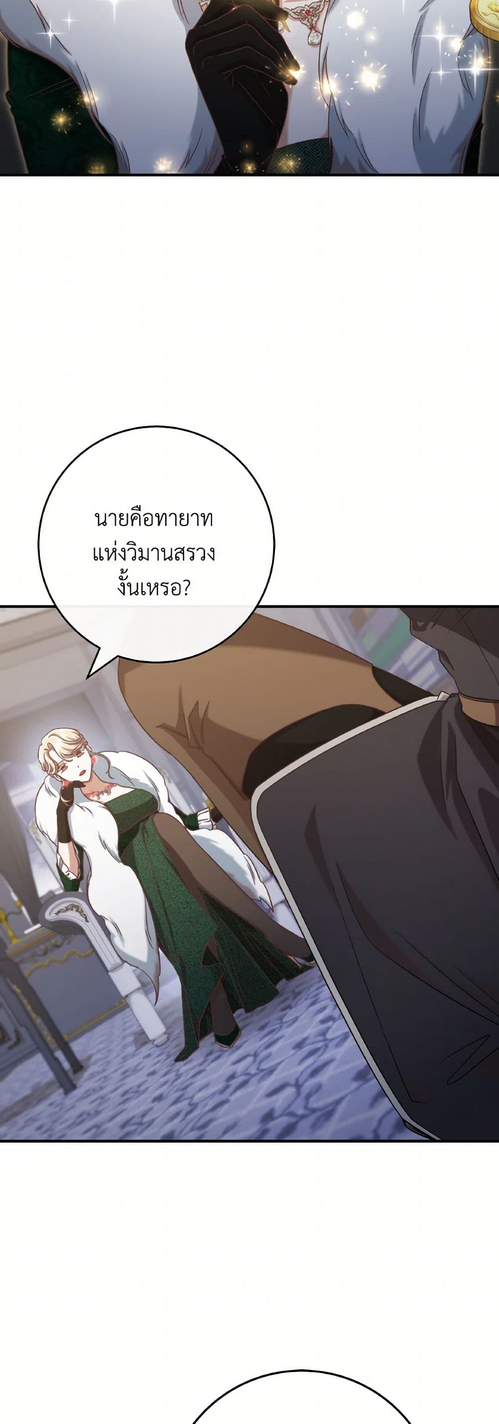 0015