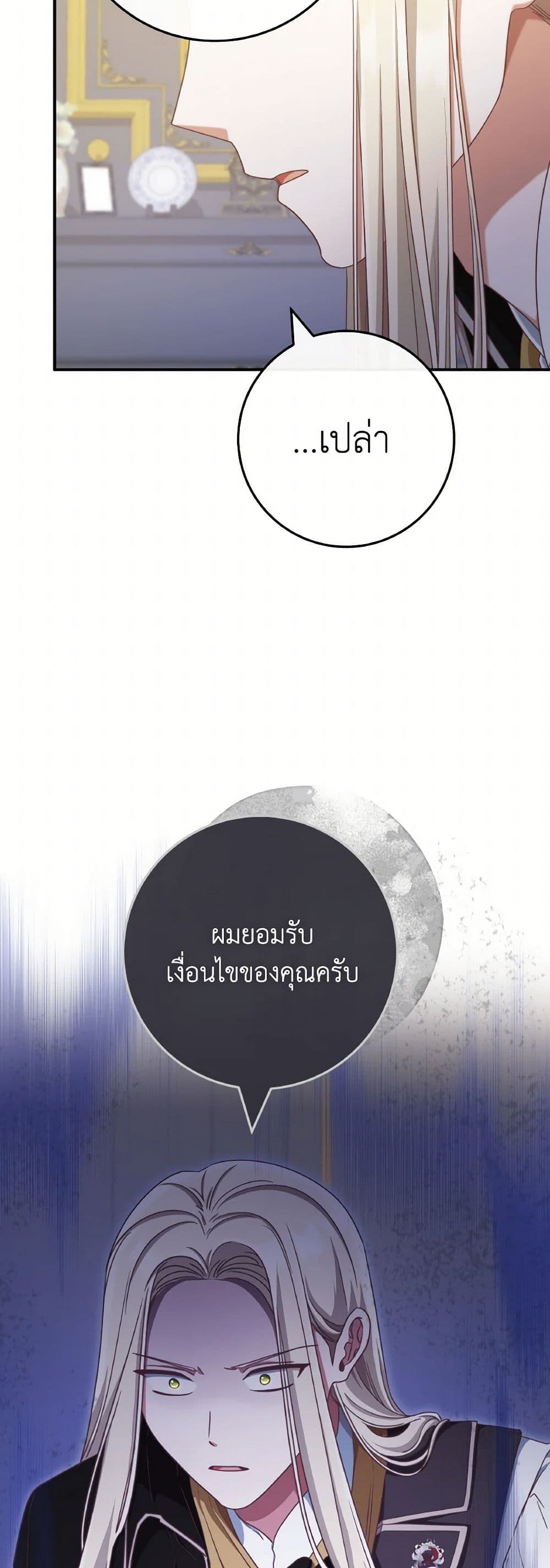 0020