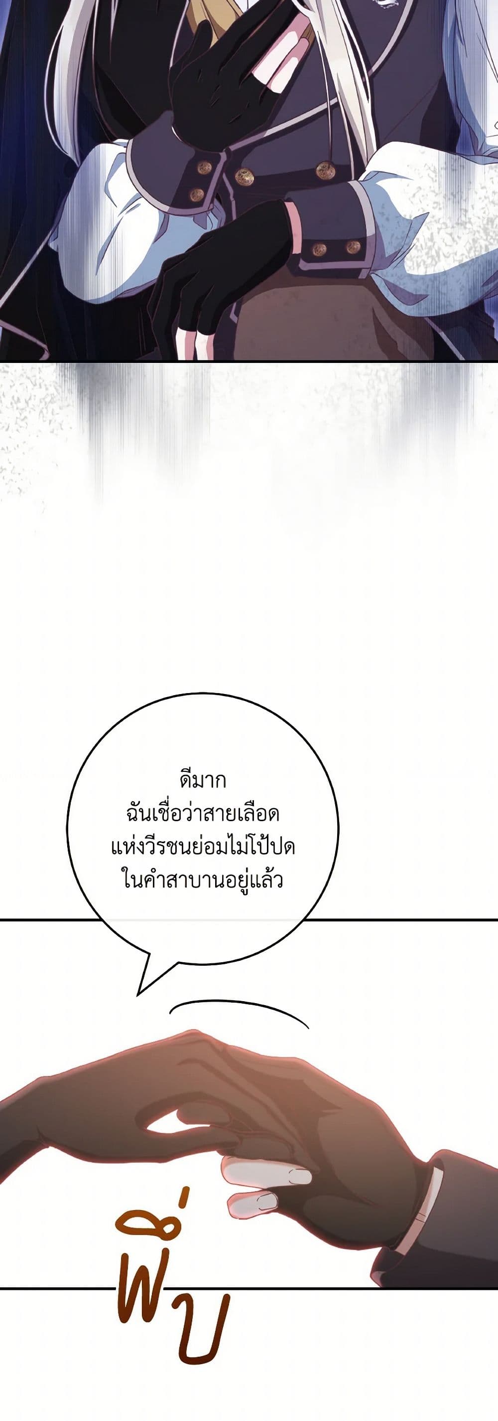 0021