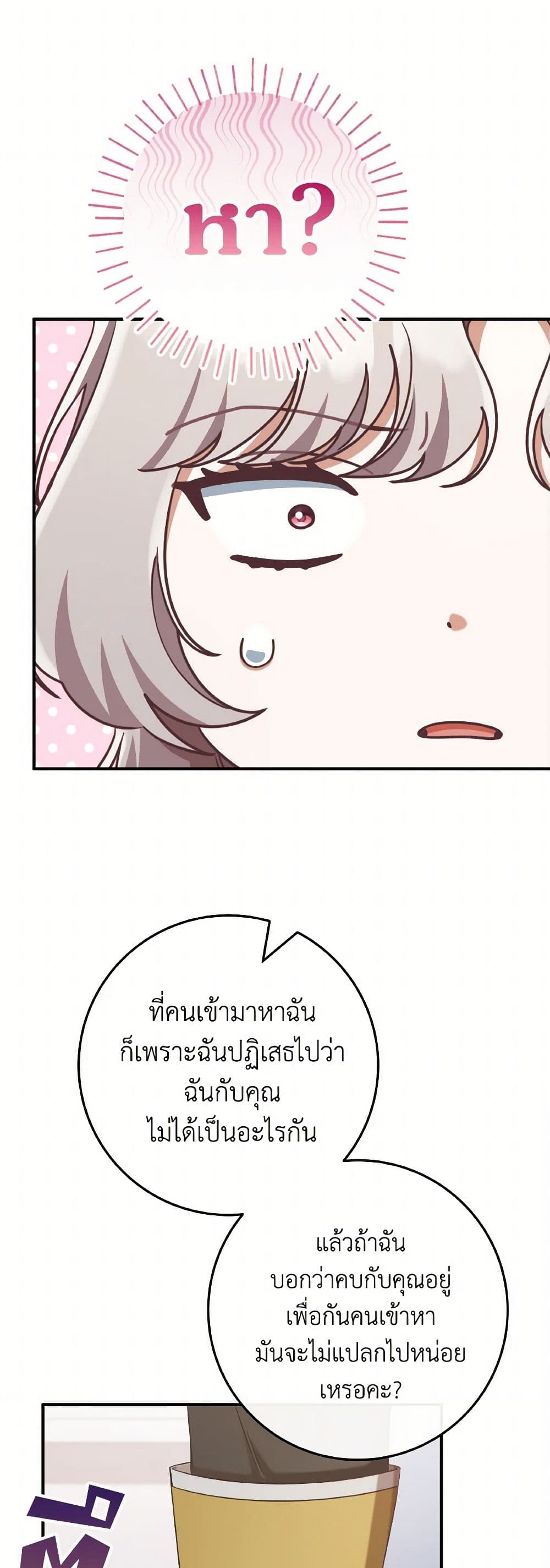 0032