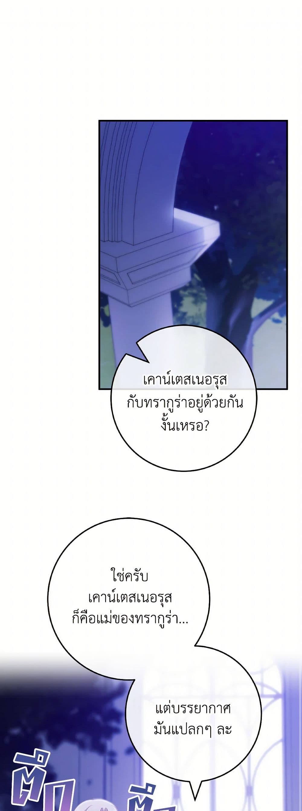 0002