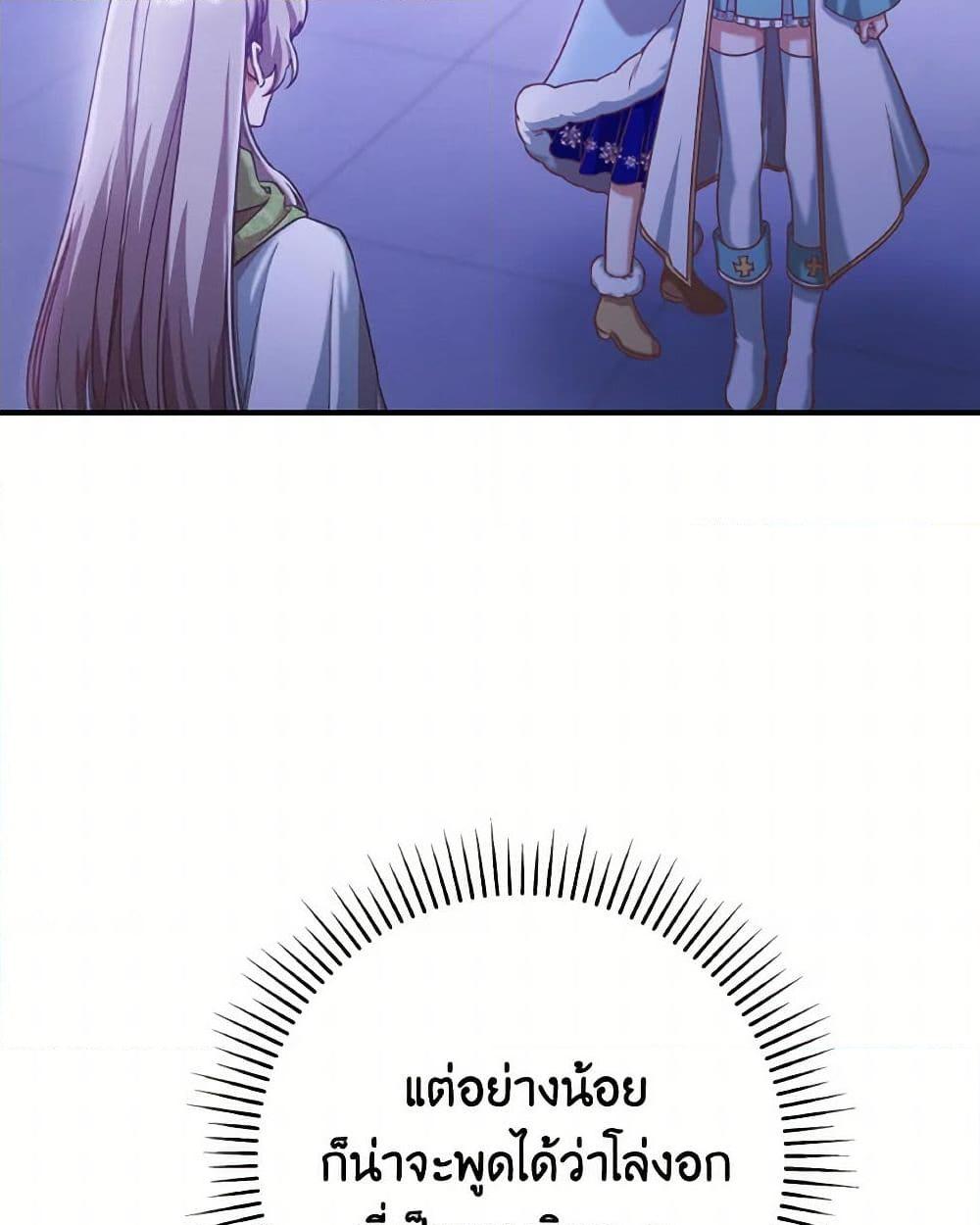 0012