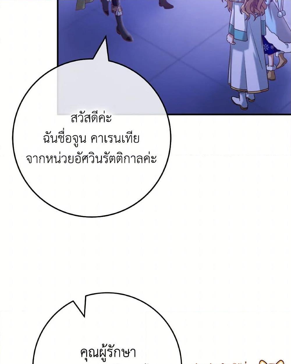 0015