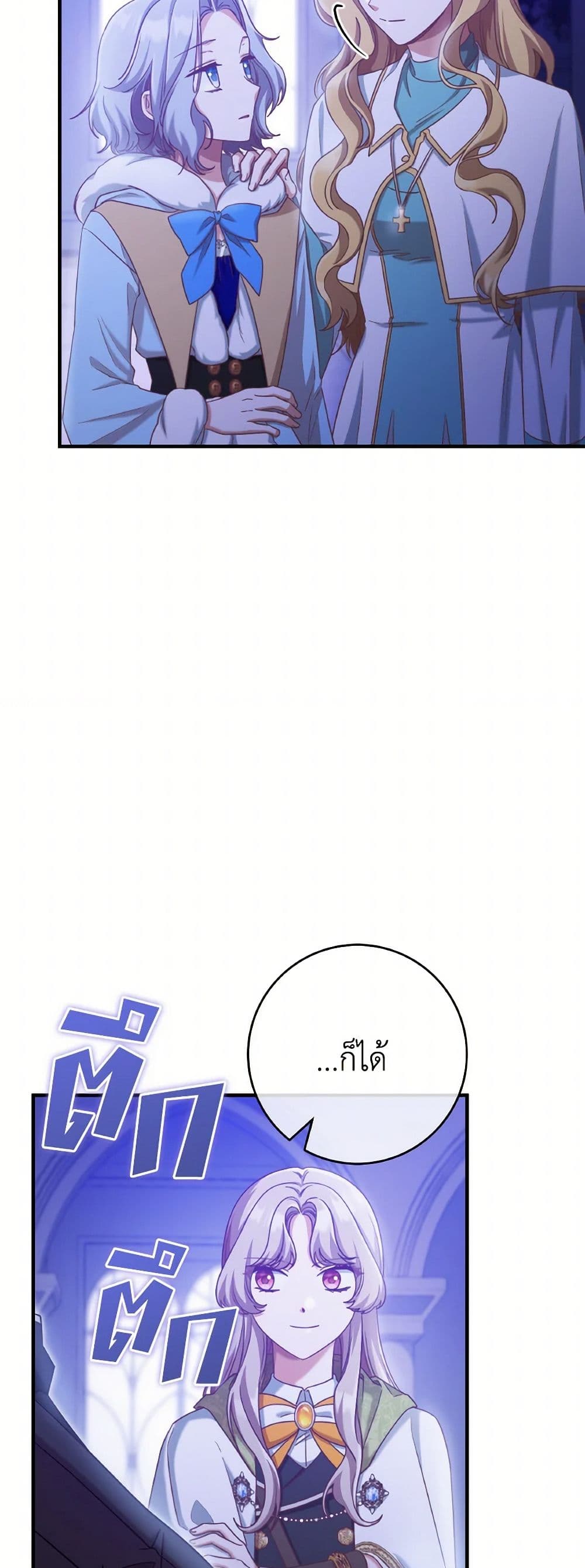 0020