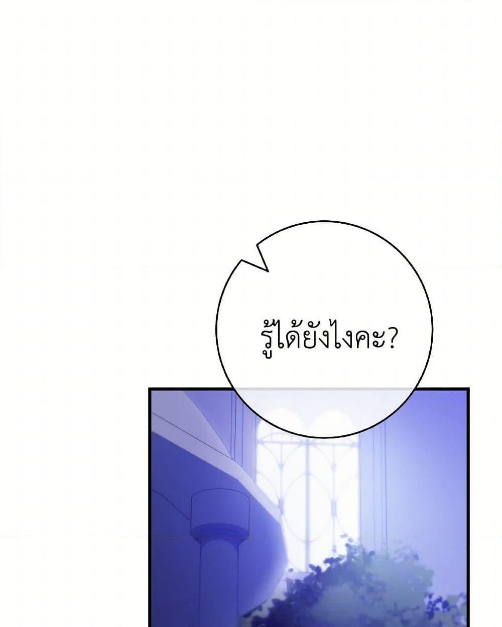 0022