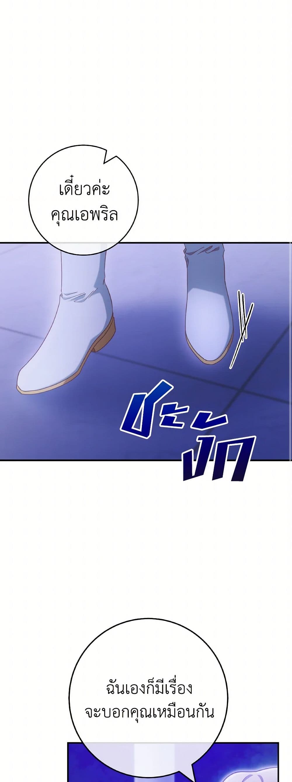 0036