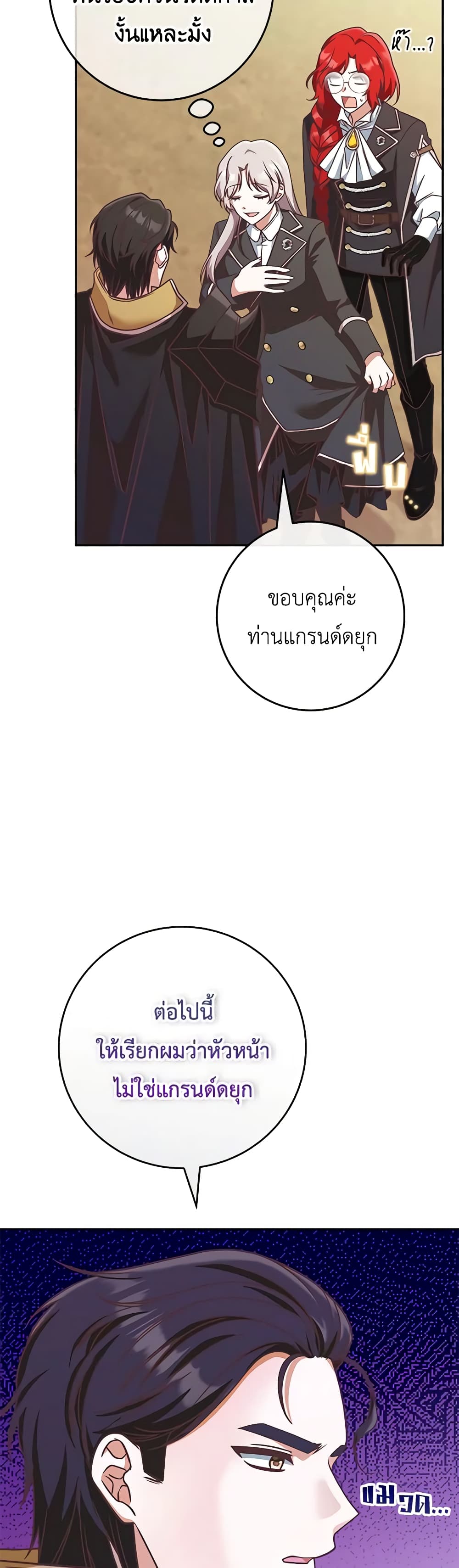 0004