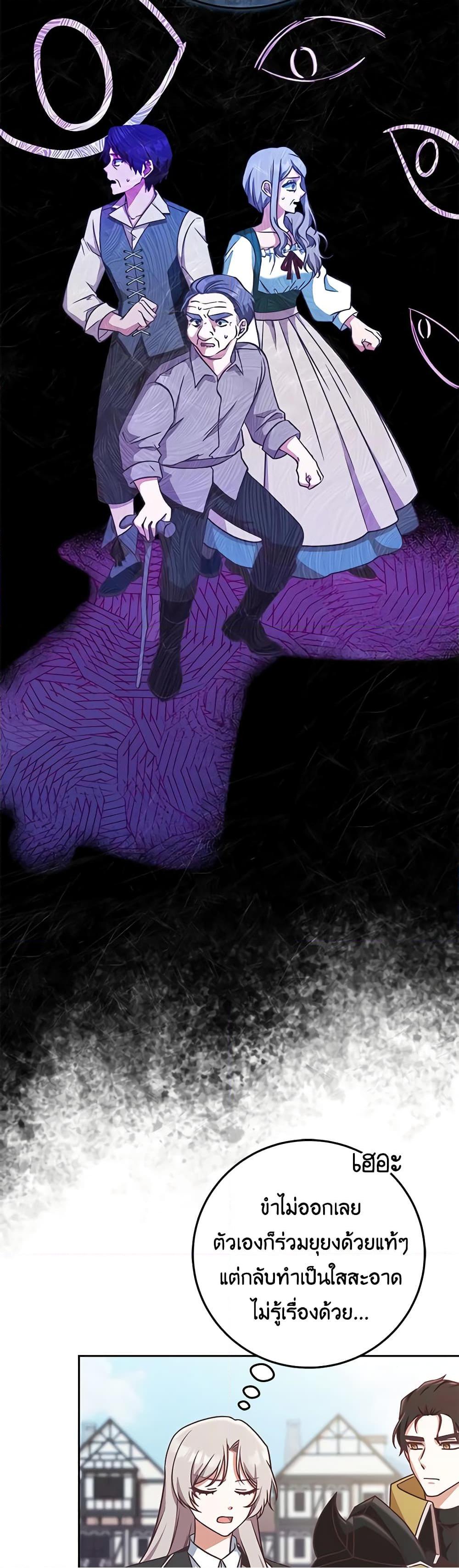 0044