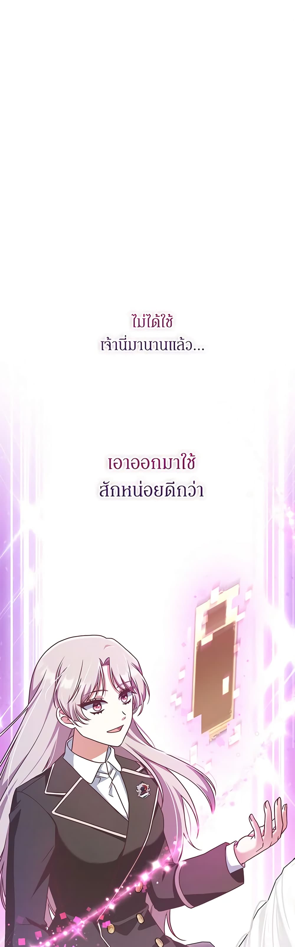0002