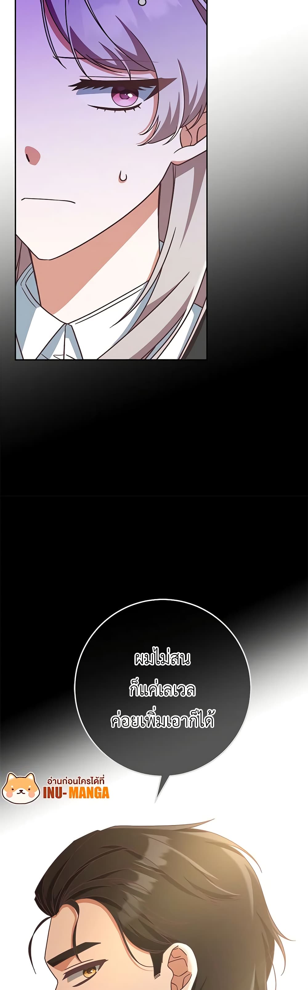 0010