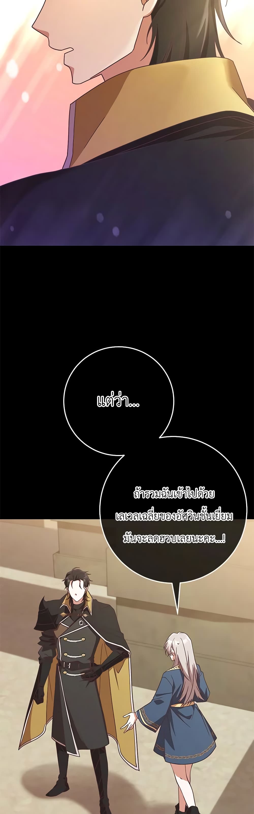 0011