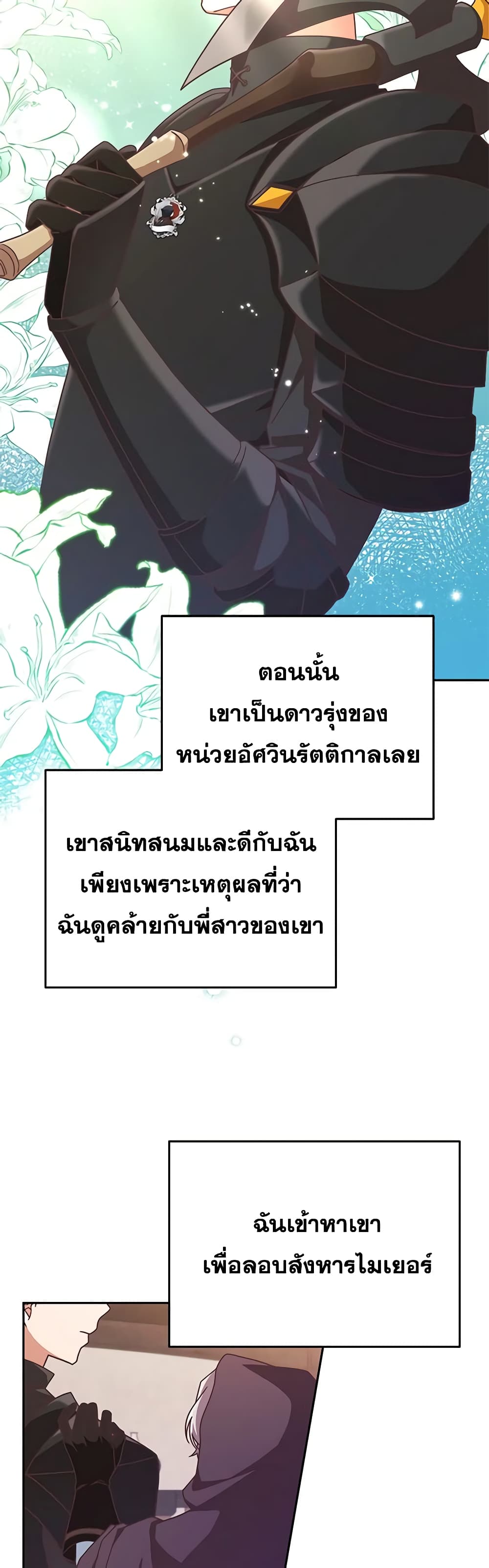 0020