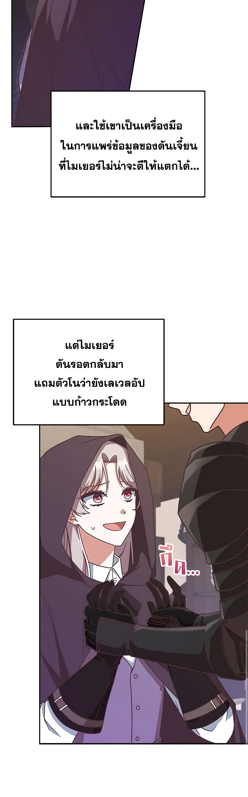 0021