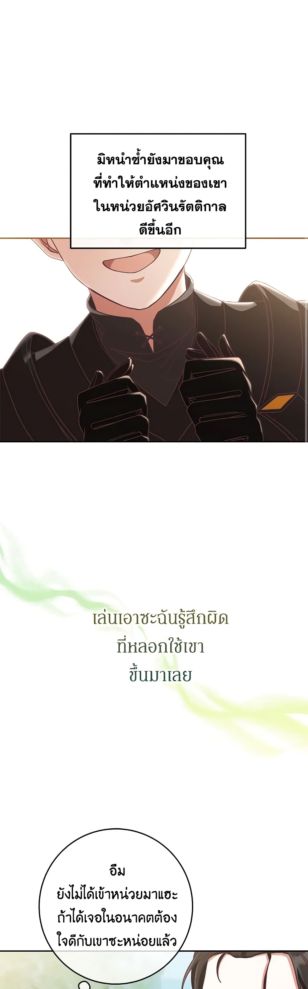 0022