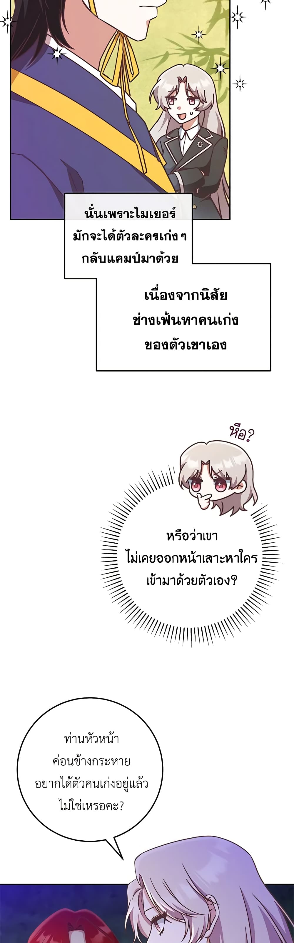 0030