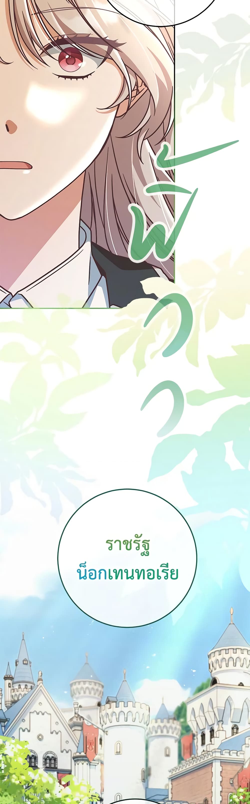 0050