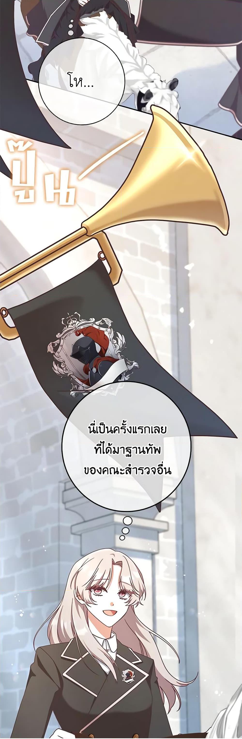 0004