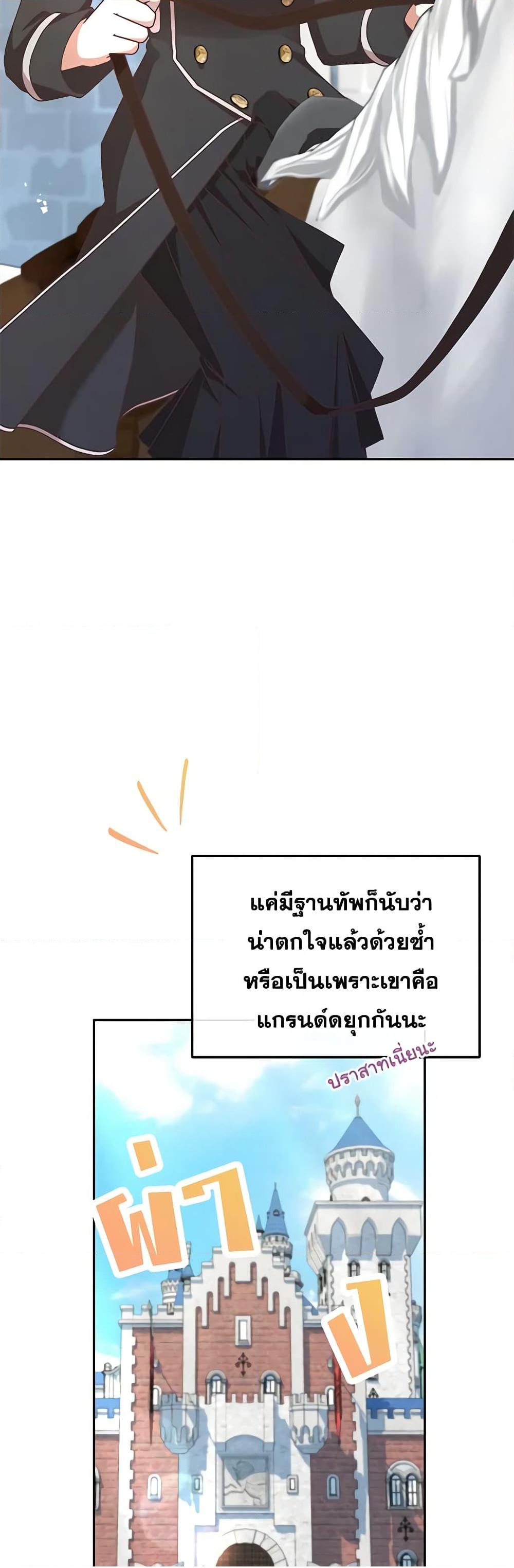 0005