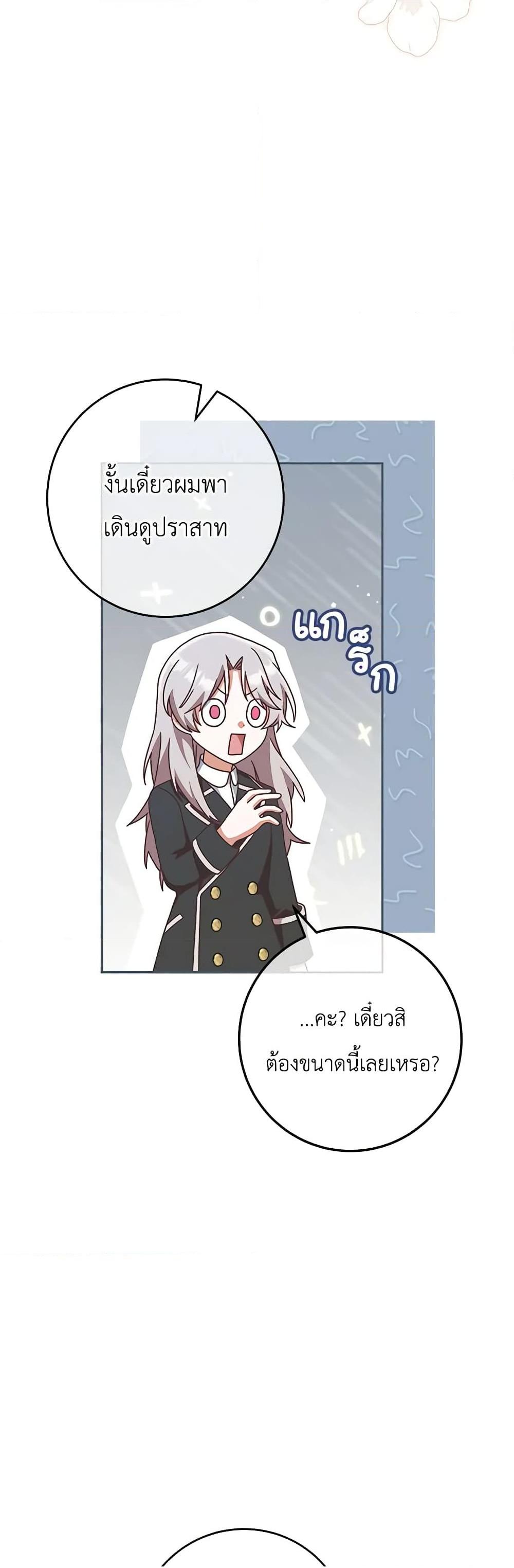 0013