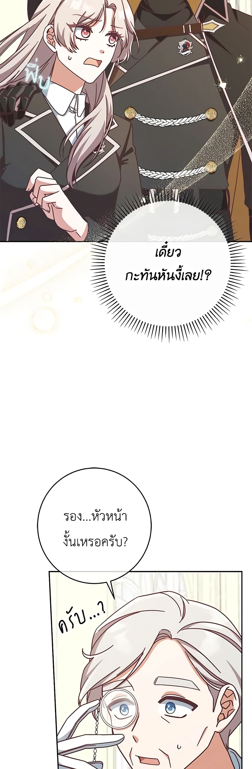 0022