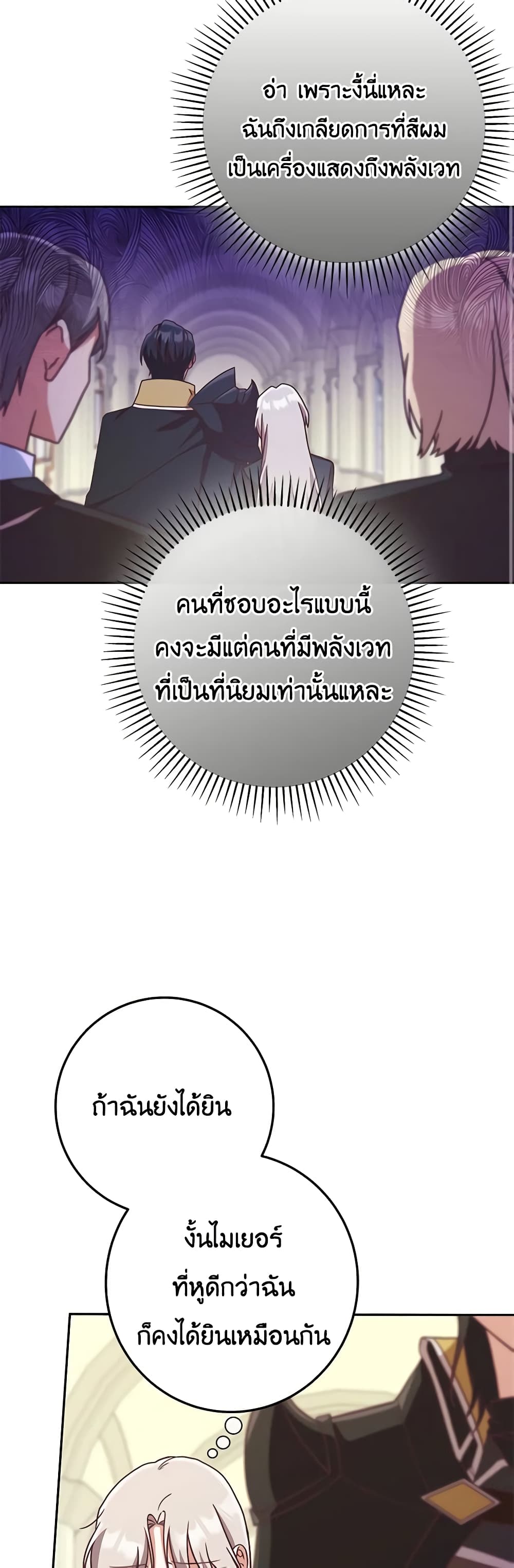 0031