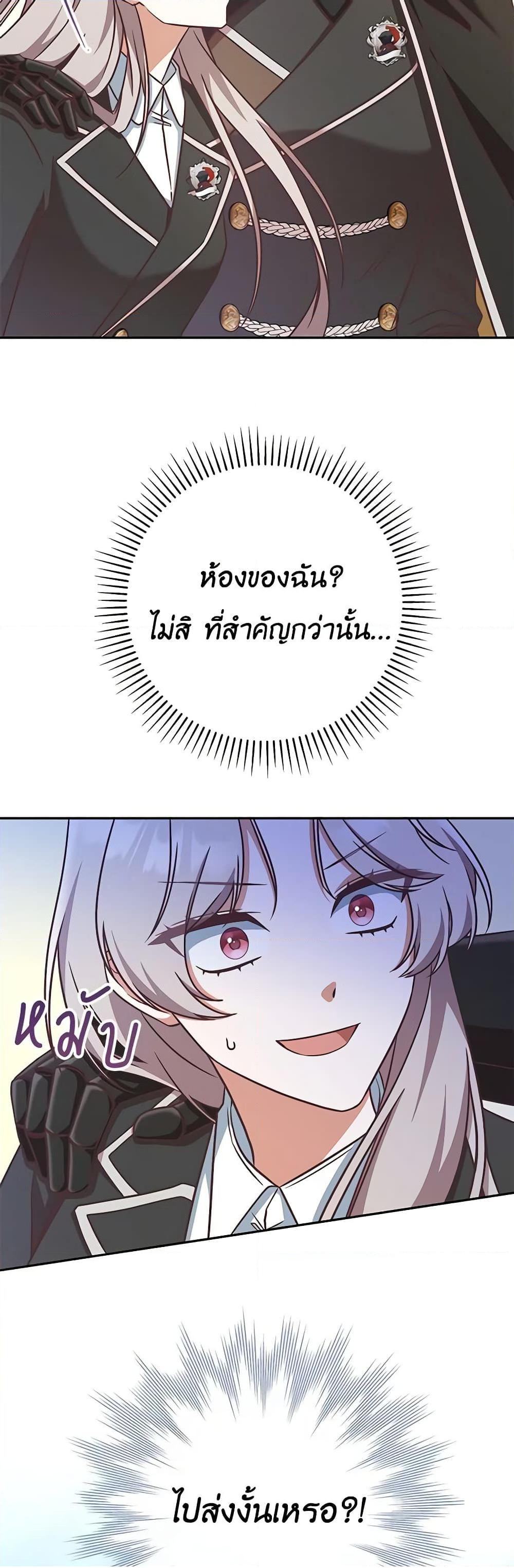 0050