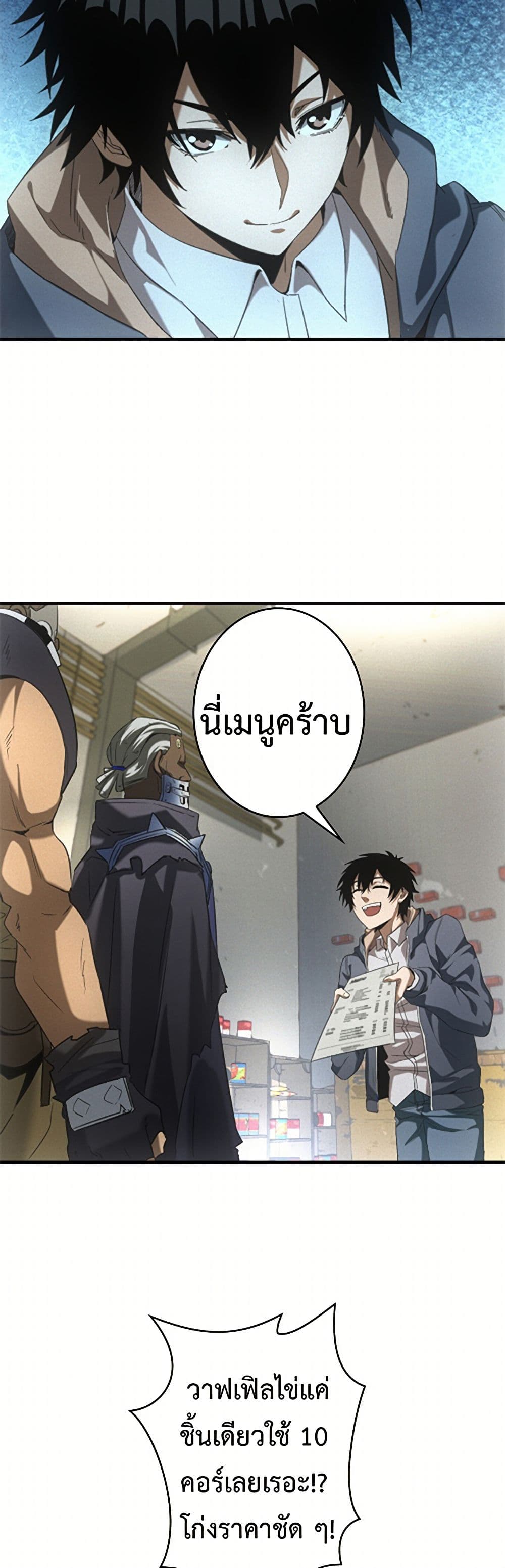 0007