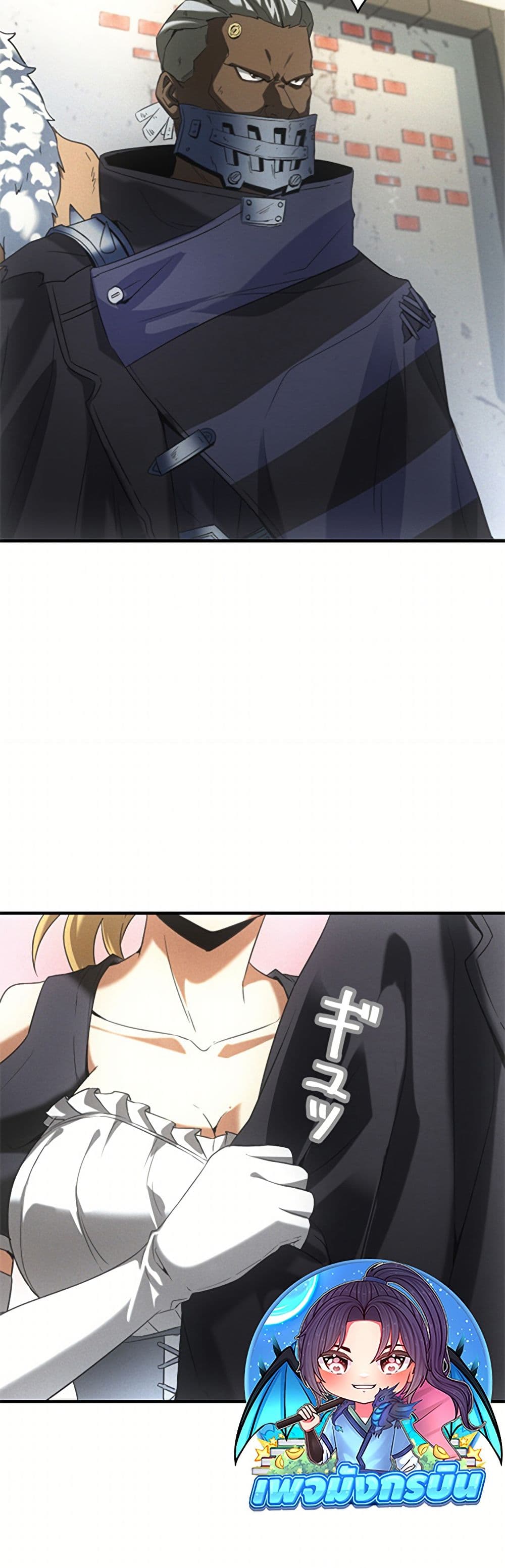 0010