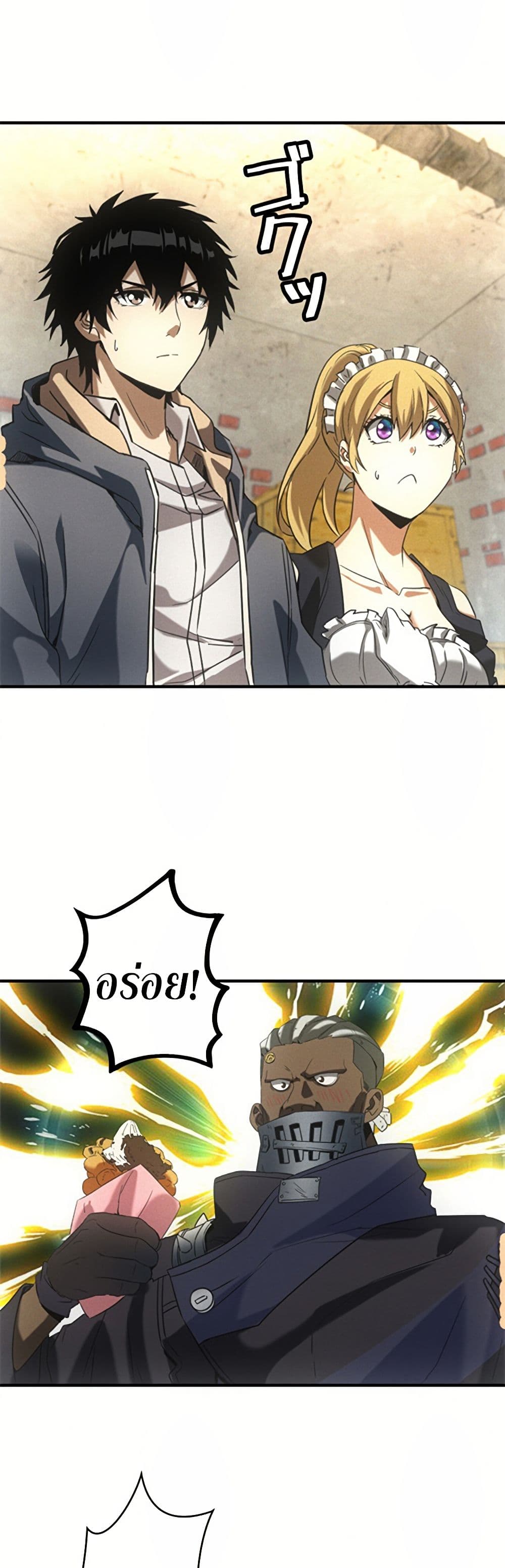 0017