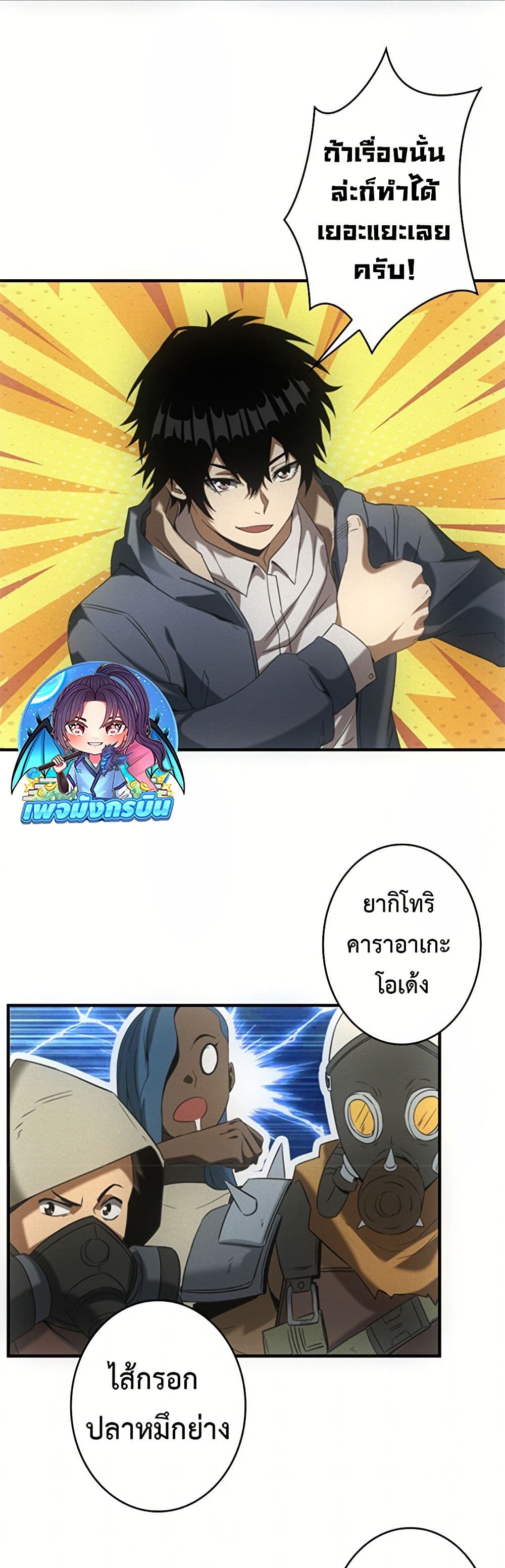 0020