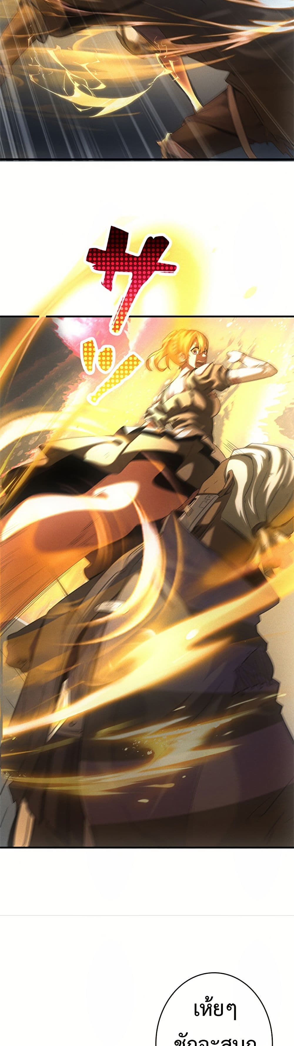 0015
