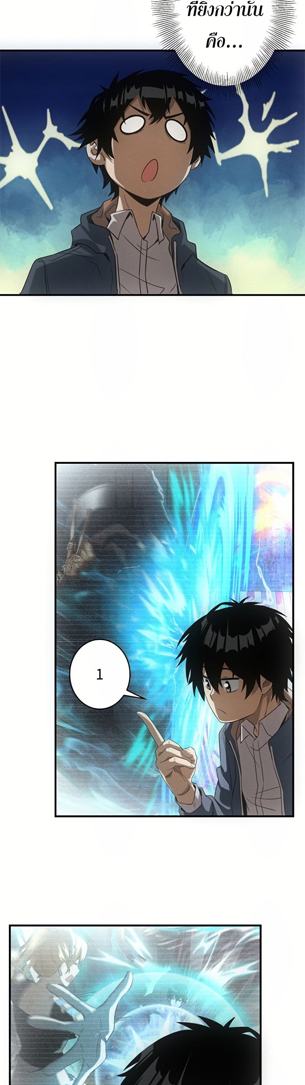 0020