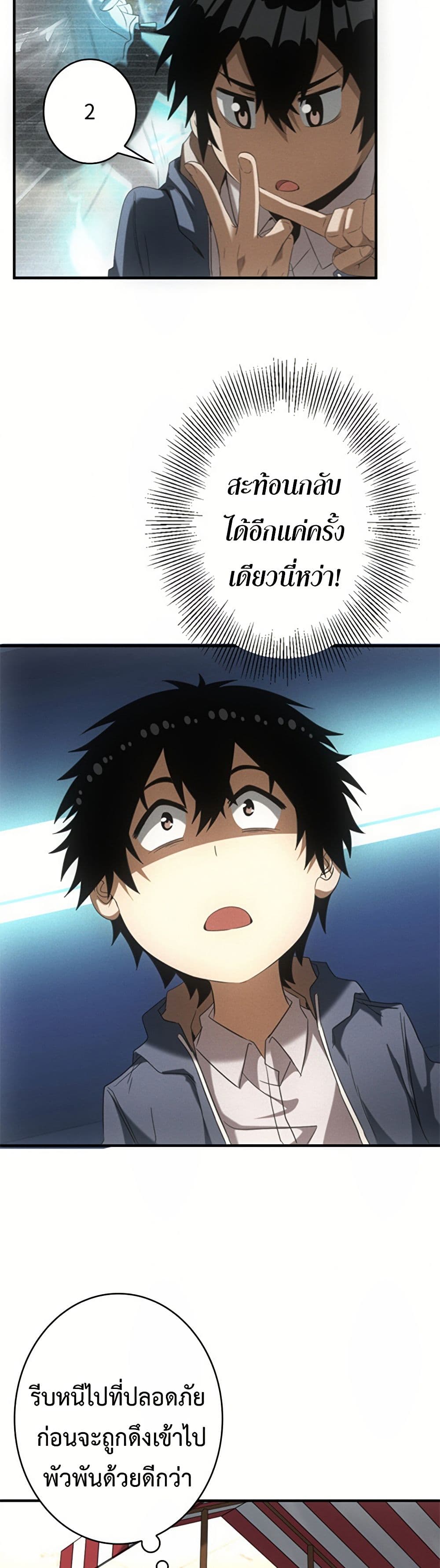 0021