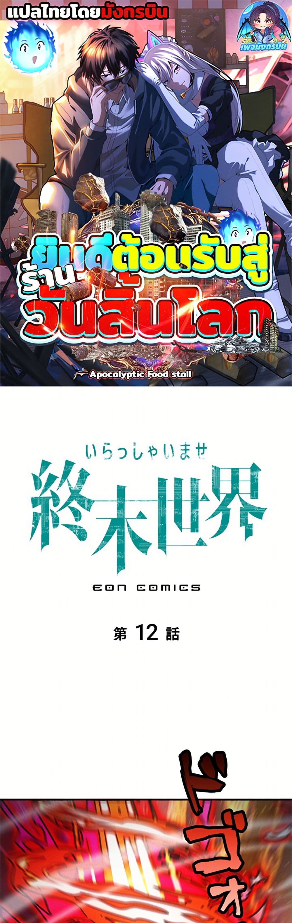 0001