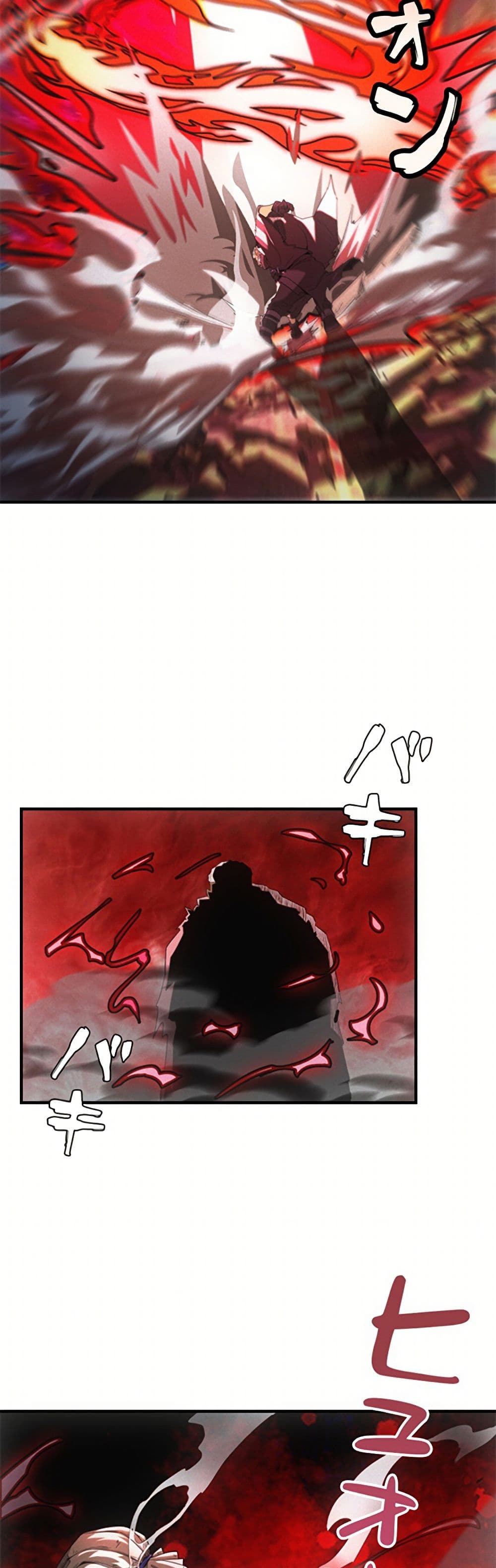 0002