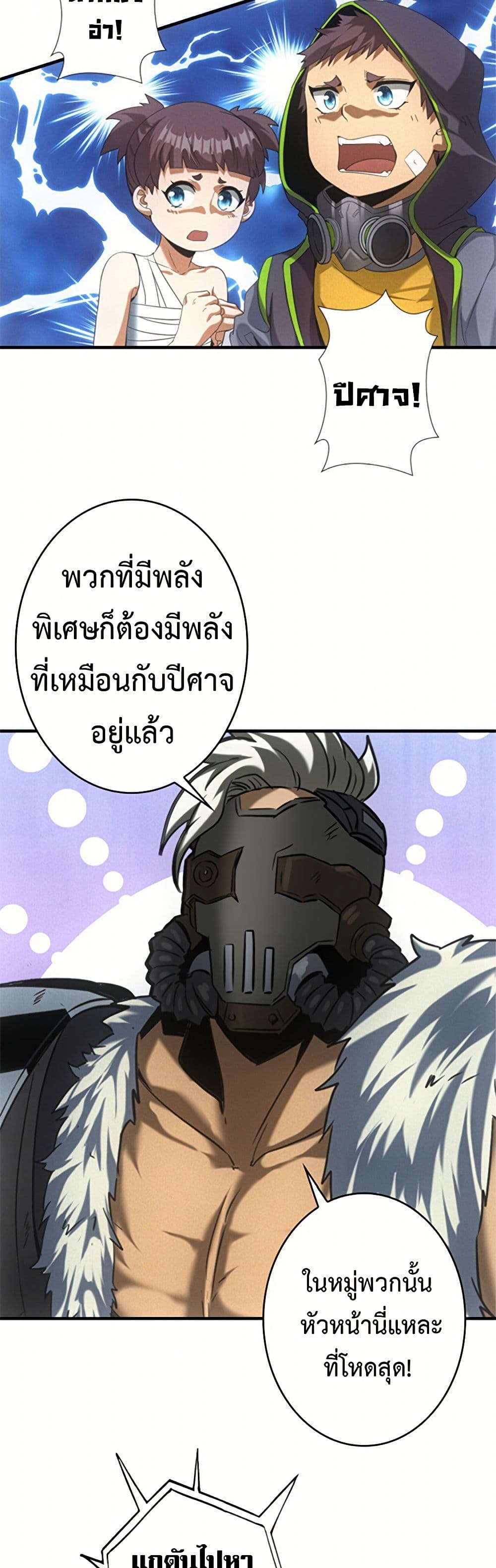 0004