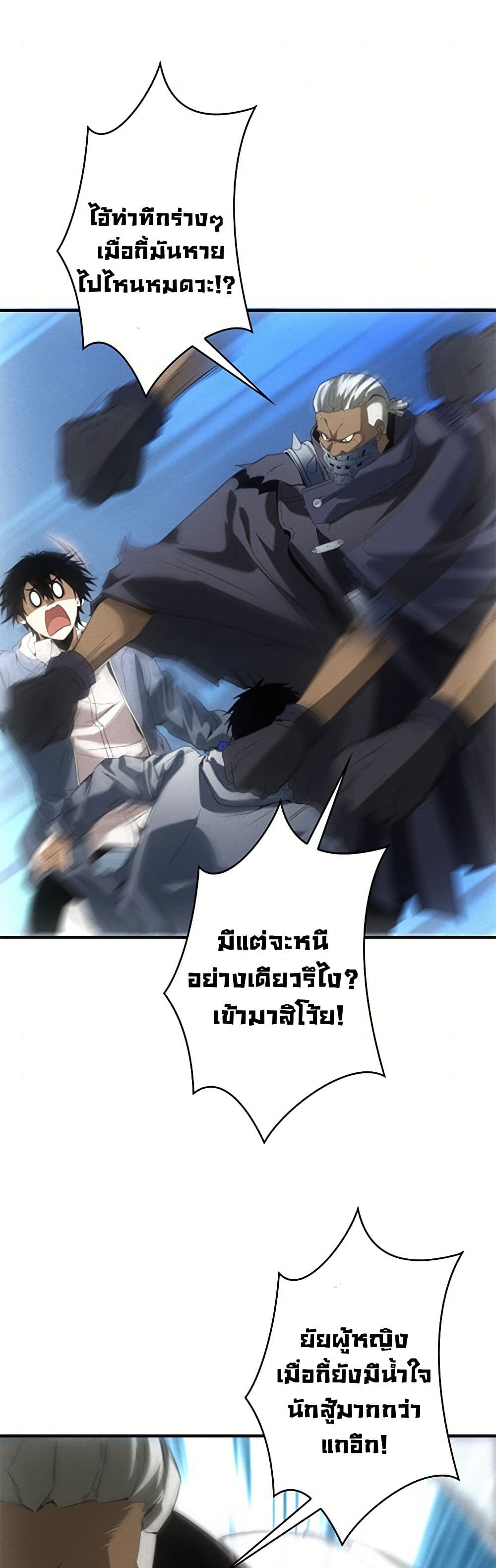 0006