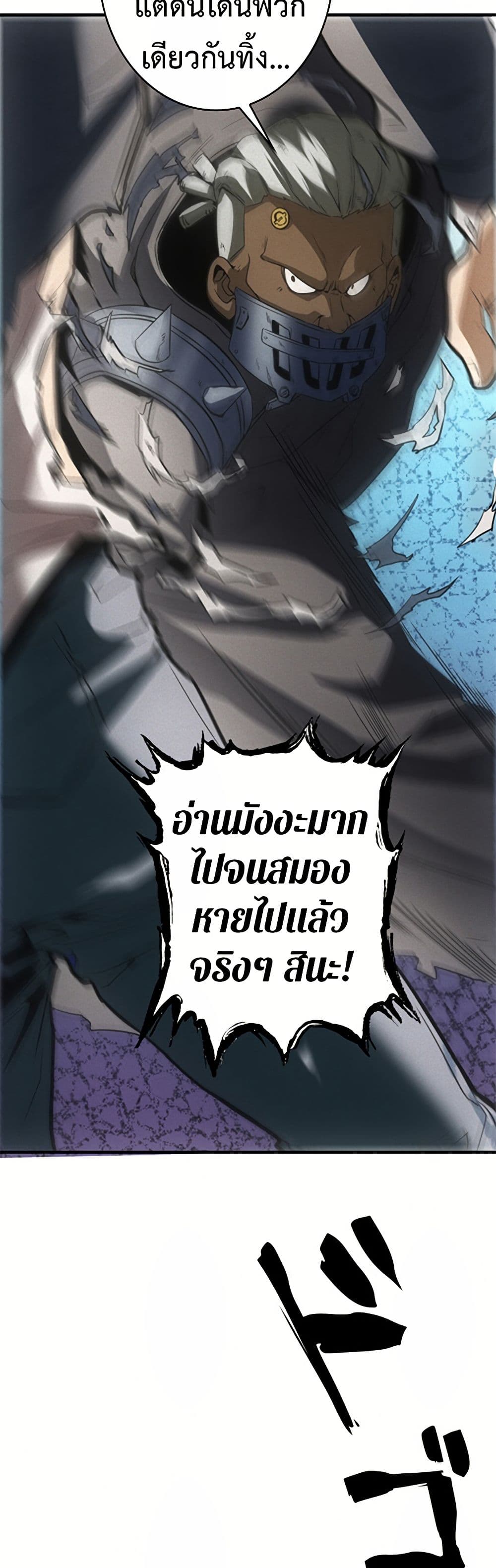 0013