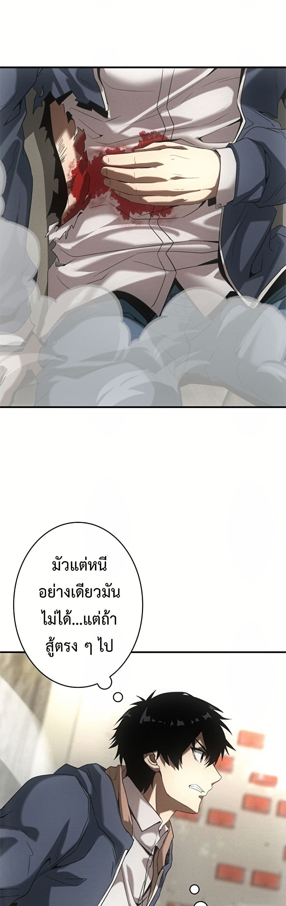 0015