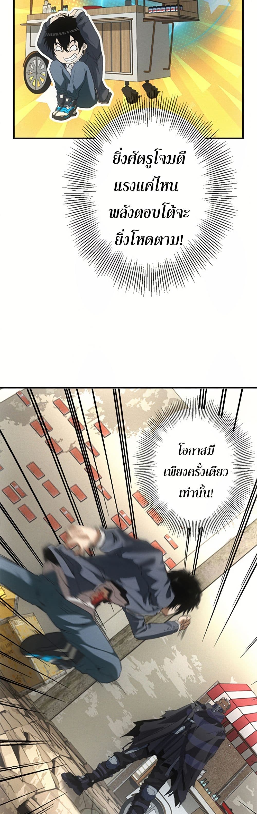 0017
