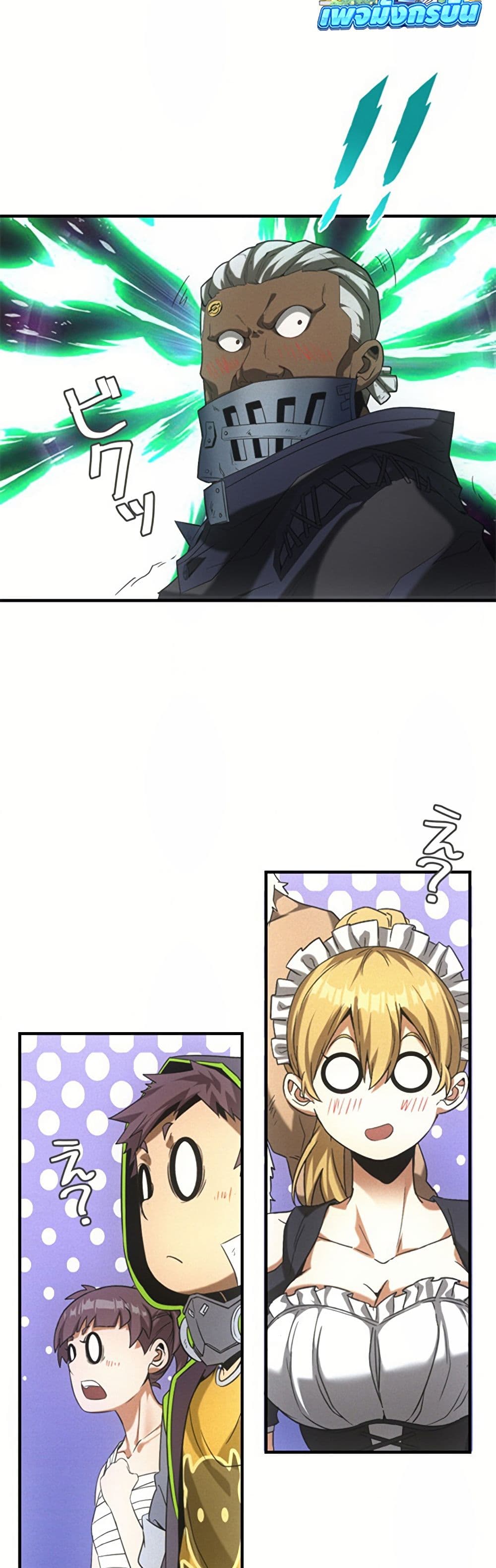 0020
