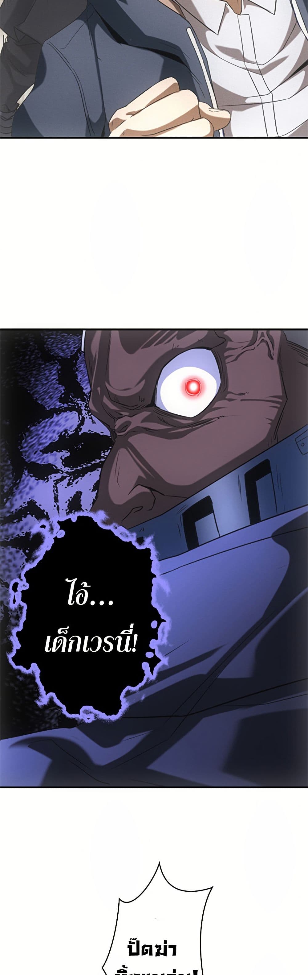 0022