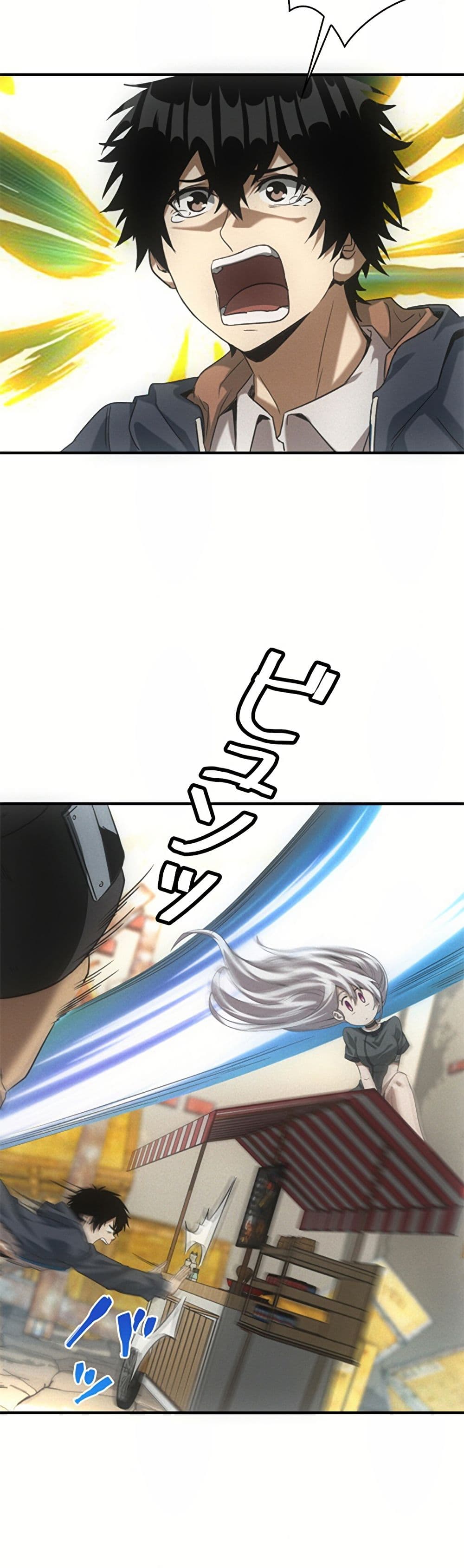 0013