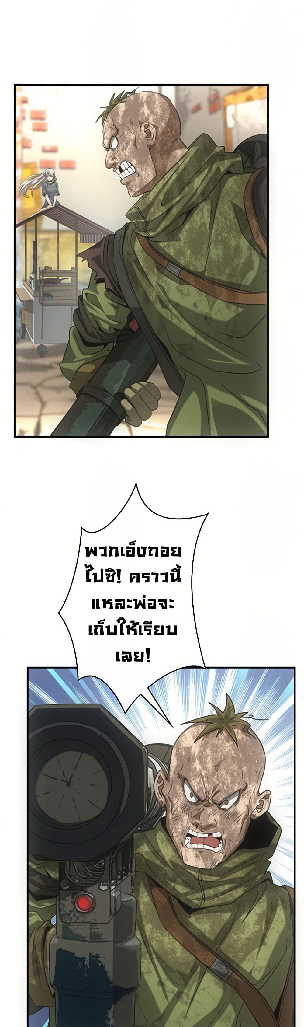 0014