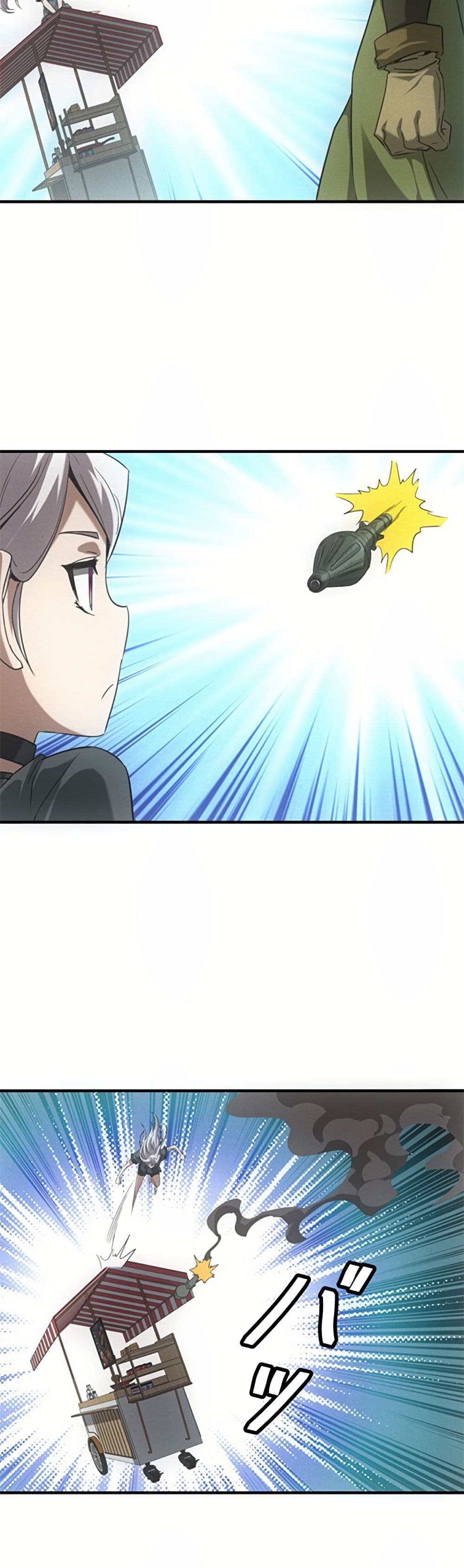 0016