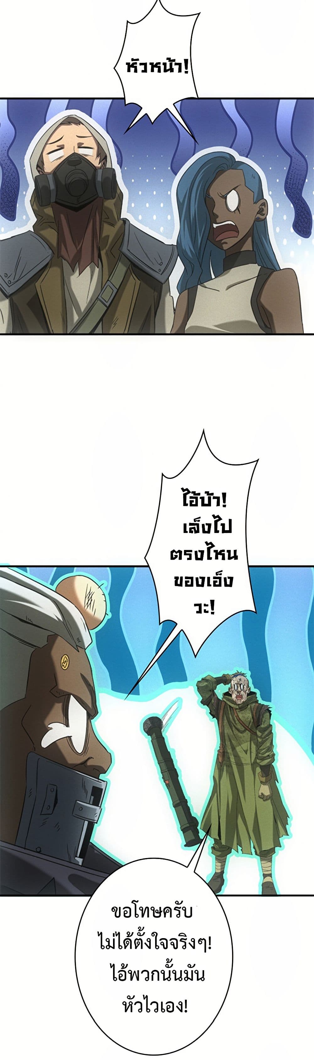 0020